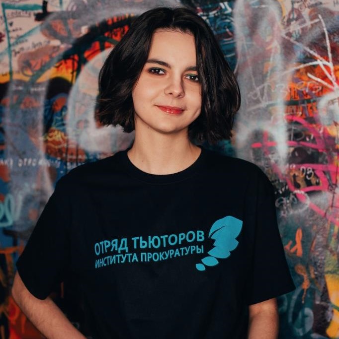 Орлова Екатерина Станиславовна - тьютор 135 группы