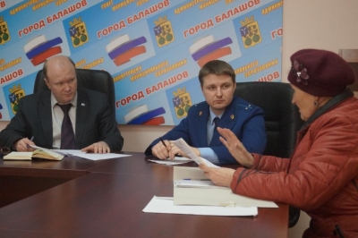 Жители Балашовского района получили бесплатную юридическую помощь