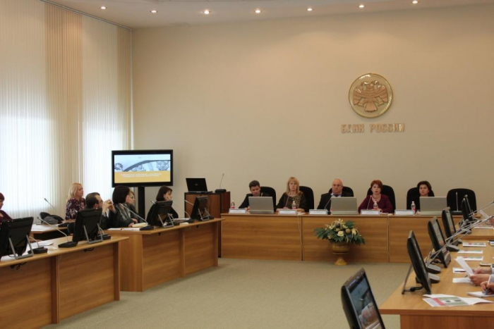 Преподаватели СГЮА выступили на круглом столе в Саратовском отделении Банка России