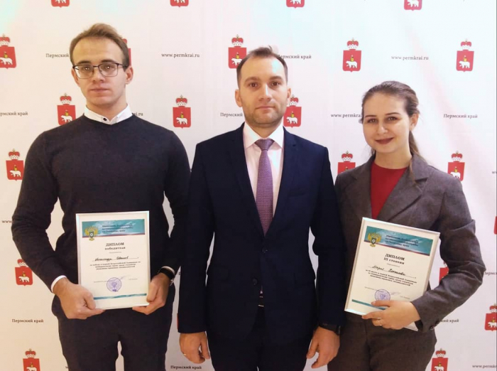 Студент СГЮА выиграл всероссийскую олимпиаду по конкурентному праву