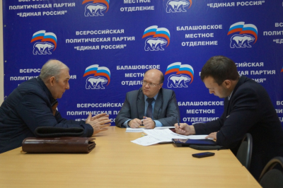 Жители Балашовского района получили бесплатную юридическую помощь