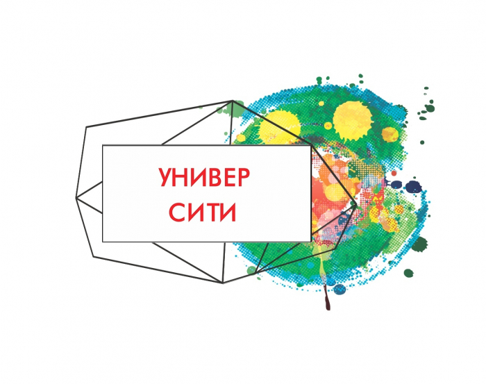 Медиацентр СГЮА стал призером всероссийского конкурса студенческих медиапроектов