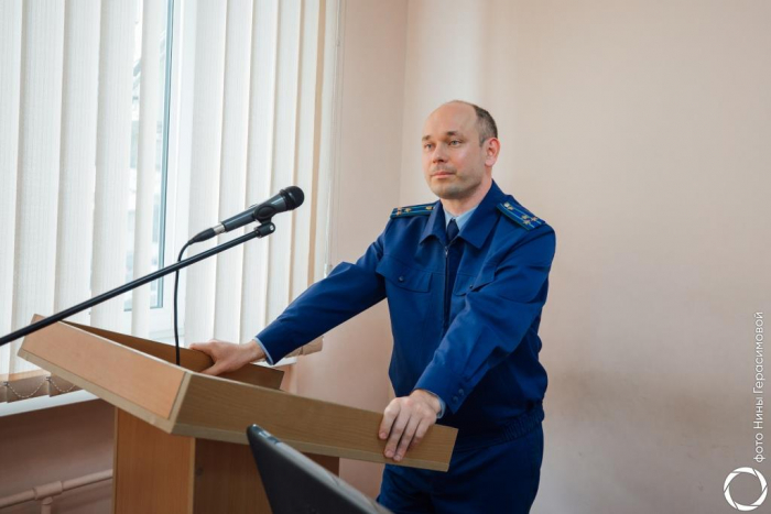 Прокурор г. Саратова прочитал лекцию для студентов СГЮА