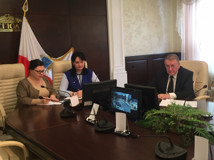 Представители СГЮА приняли участие в круглом столе по конкуренции в режиме «онлайн»