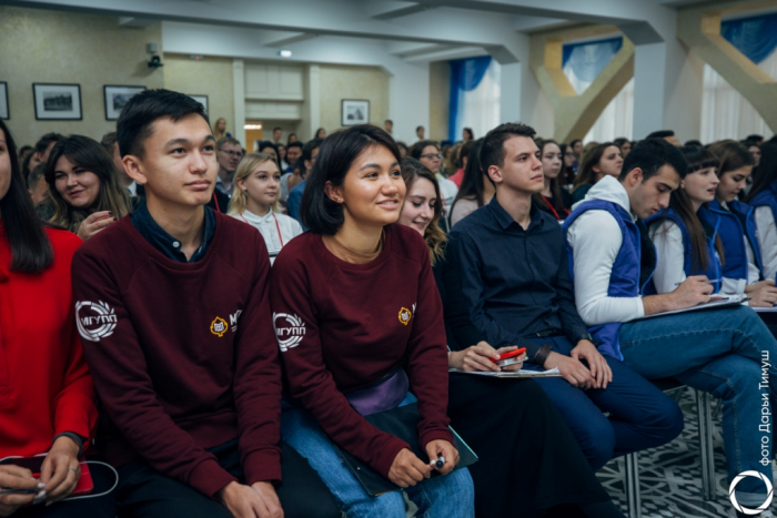 Студенты со всей России приехали на образовательный форум в СГЮА