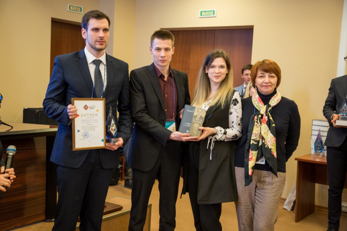 Магистранты СГЮА заняли призовое место в международном студенческом конкурсе