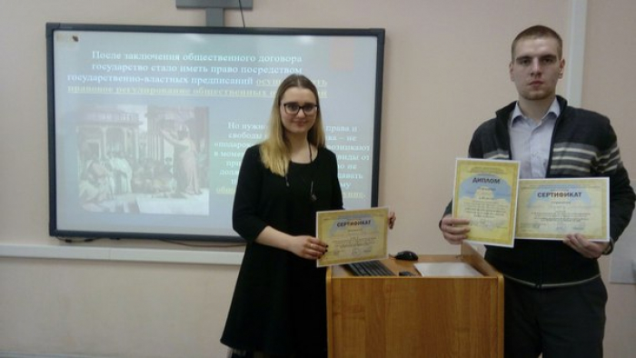 Студент академии стал призером конференции СГУ им. Н.Г. Чернышевского