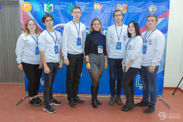 Студенты СГЮА приняли участие в школе стипендиальных комиссий
