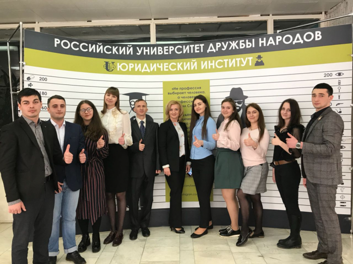 Студенты СГЮА стали победителями международной конференции в РУДН