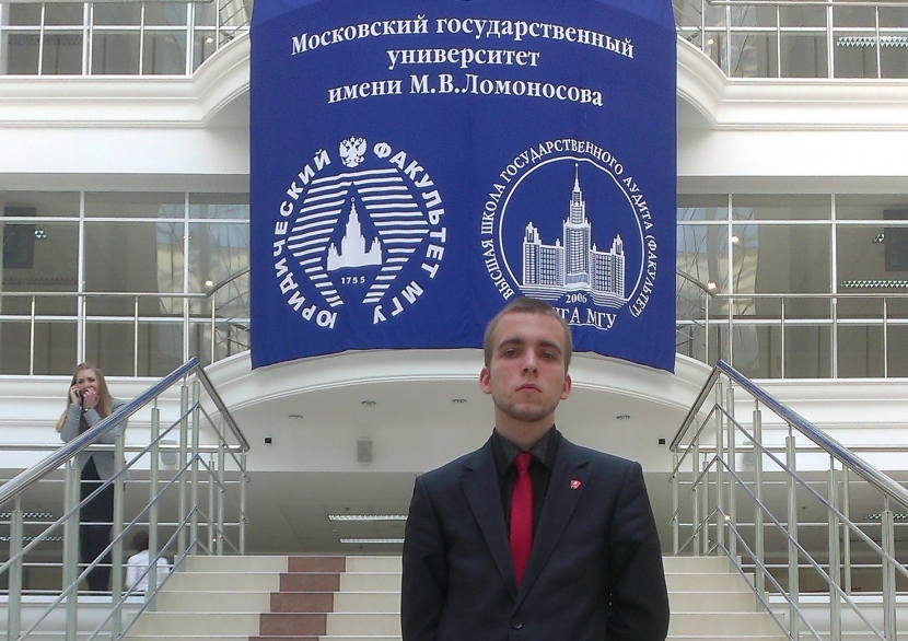 Студент академии принял участие в конференции МГУ им. М.В.Ломоносова