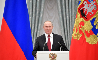 Поздравление Президента РФ Владимира Путина с Днем преподавателя высшей школы