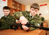 Студенты СГЮА пройдут военную подготовку