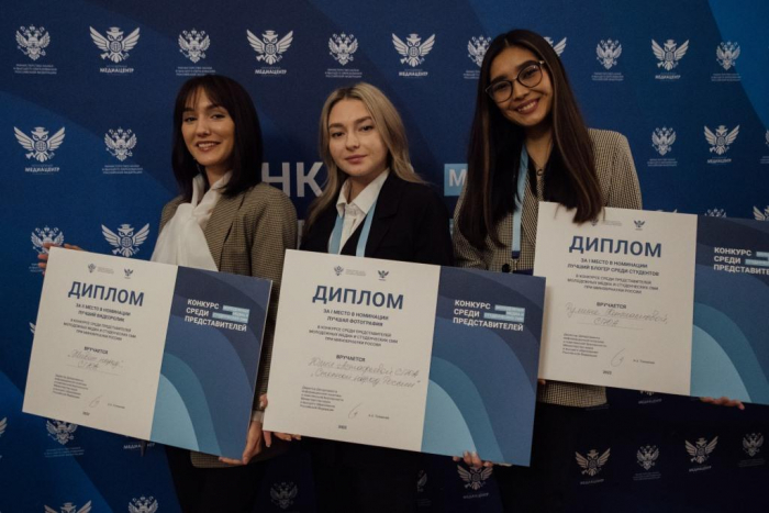 Медиацентр СГЮА победил в федеральном конкурсе молодежных СМИ