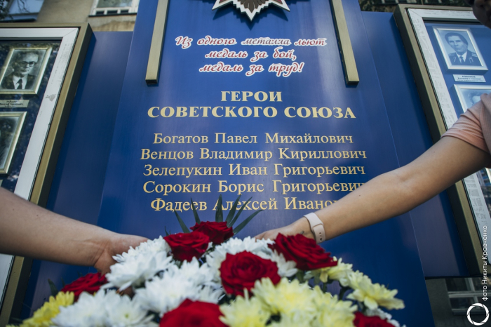 Студенты СГЮА почтили память ветеранов Великой Отечественной войны