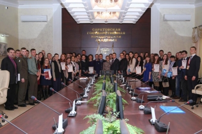В СГЮА прошла VIII международная конференция студентов, магистрантов и аспирантов