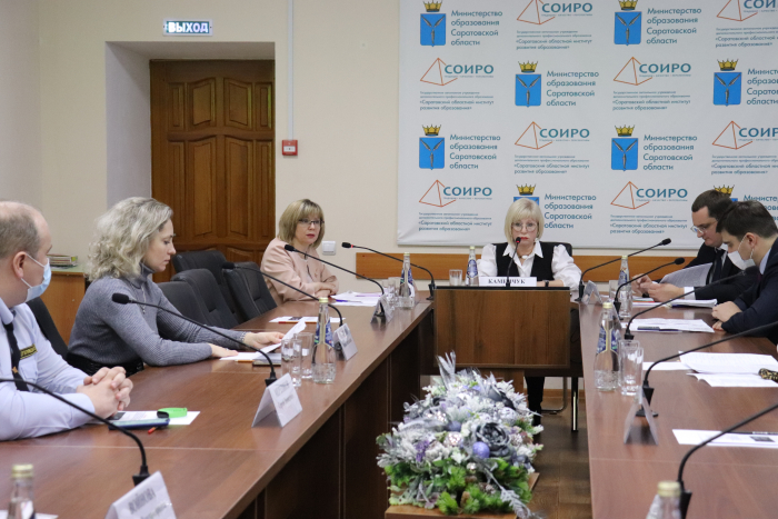 Представитель Координационного центра СГЮА приняла участие в межведомственном мероприятии