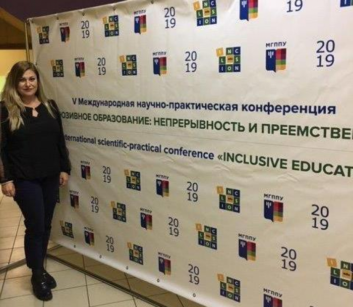 Преподаватель СГЮА стала участницей конференции по инклюзивному образованию